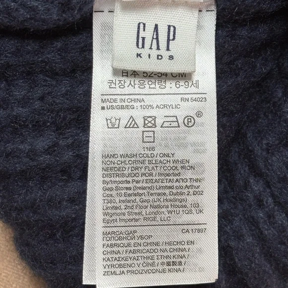 Kids GAP Dark Blue Knit Beanie with Pom-Pom and rhinestones - Picture 2 of 3